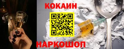 прущие грибы Бугуруслан