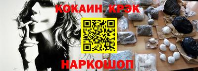 прущие грибы Бугуруслан