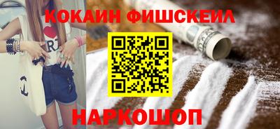 индика Будённовск