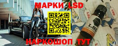 прущие грибы Бугуруслан