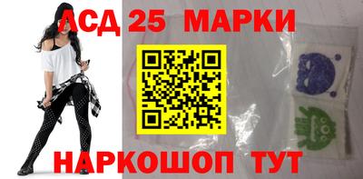индика Будённовск