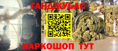 индика Будённовск